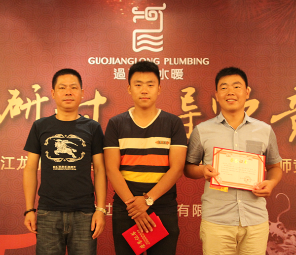 1475733170235912.png 2.png