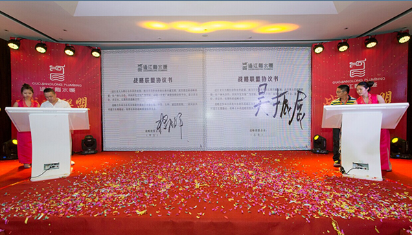 1475736454355255.jpg 3.jpg