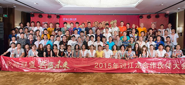 1475736491510170.jpg 4.jpg