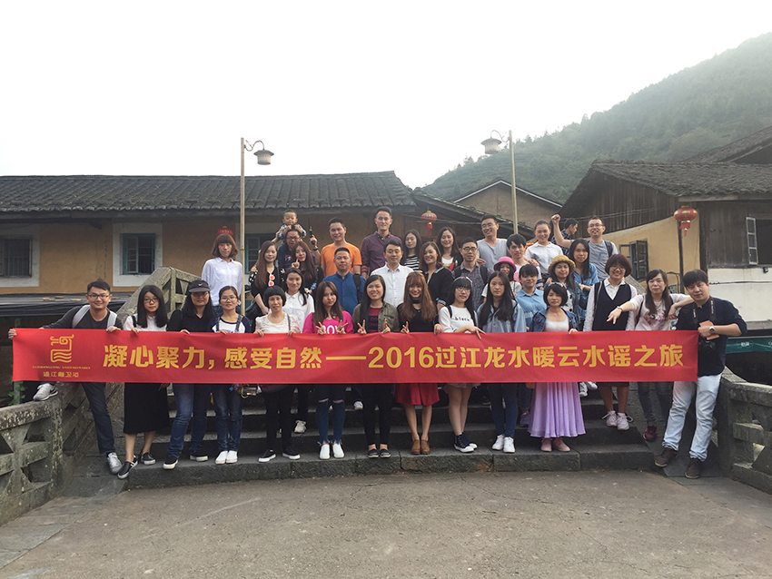 1478505247461802.jpg 合照.jpg