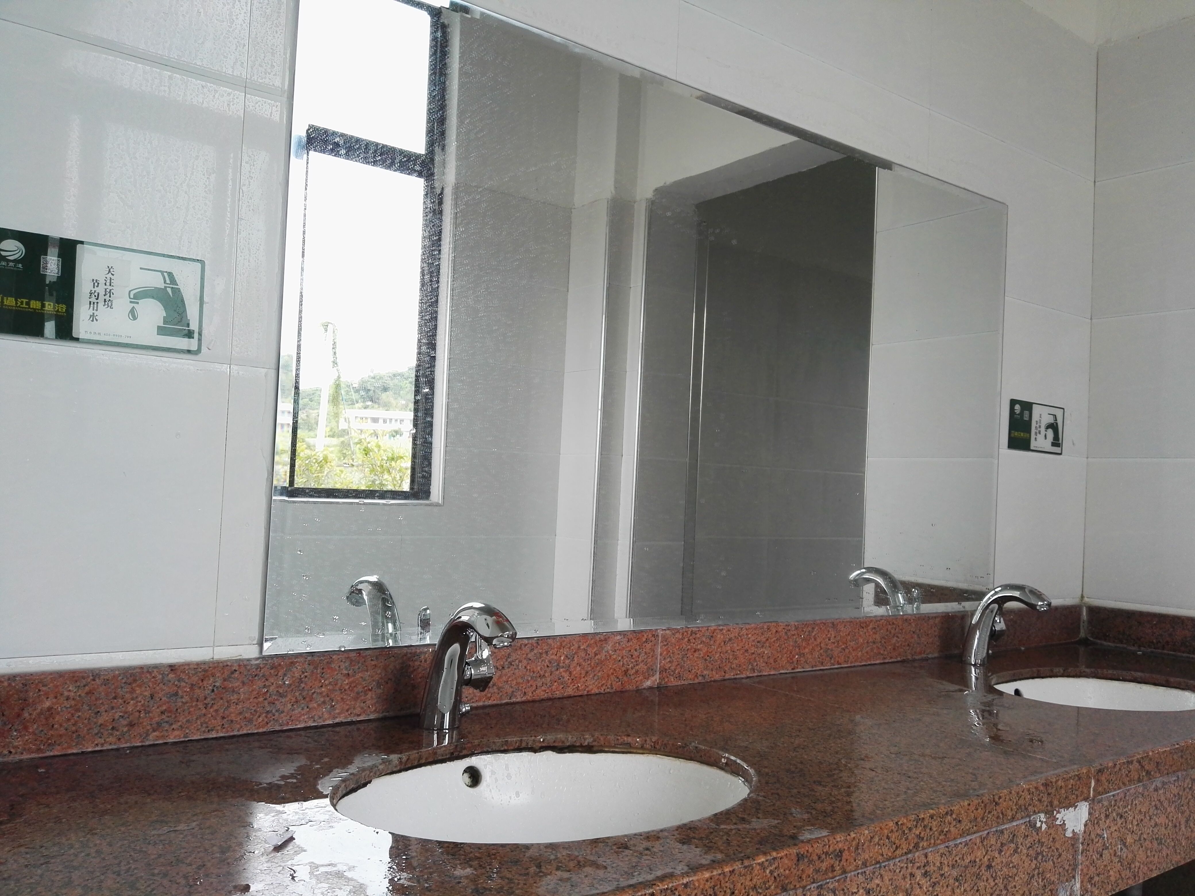 1501054843326843.jpg 鳳南3.jpg