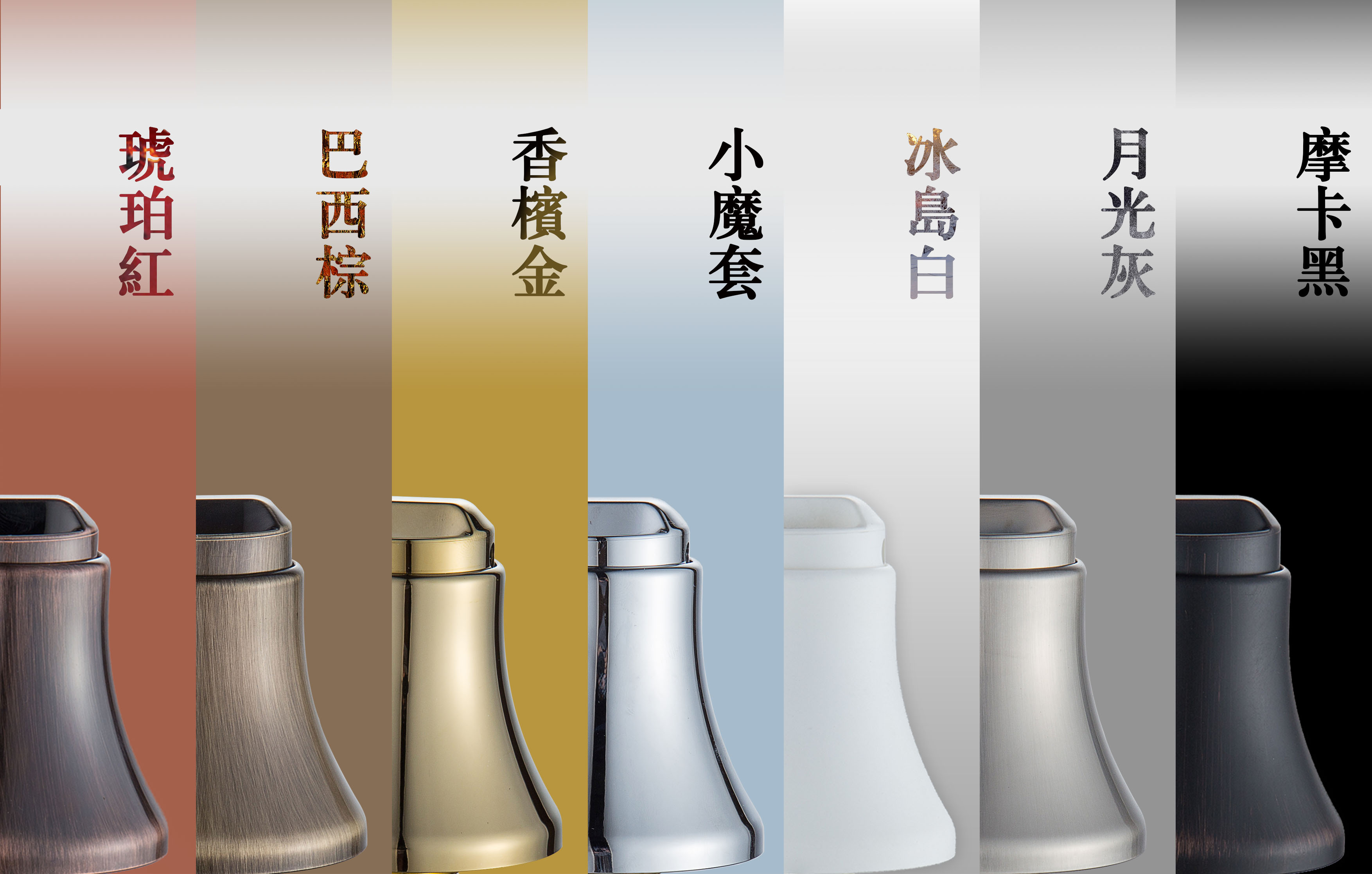 1501747942263642.jpg 最后百變小魔套海報1-3.jpg