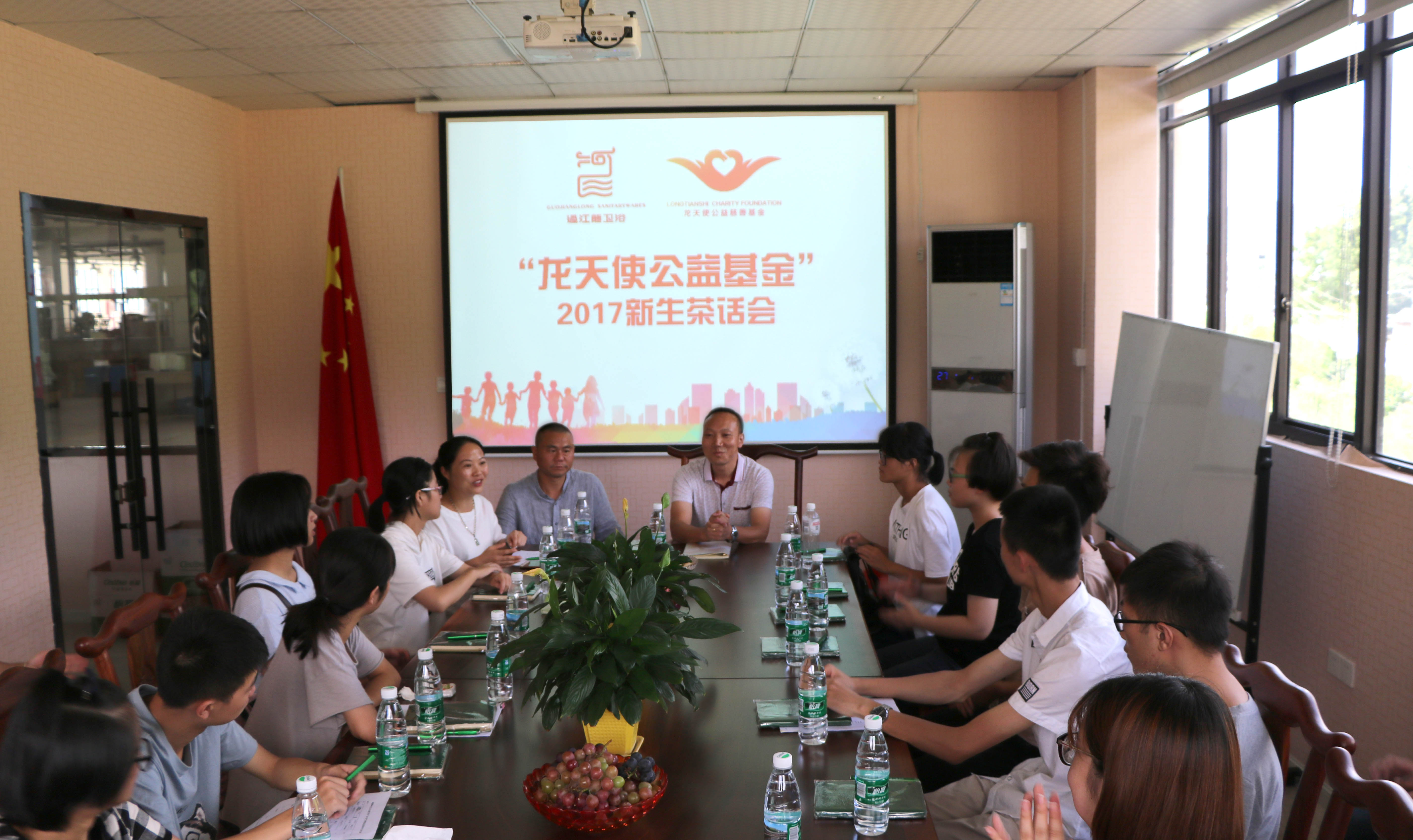 1504160485631942.jpg 助學(xué)1.jpg