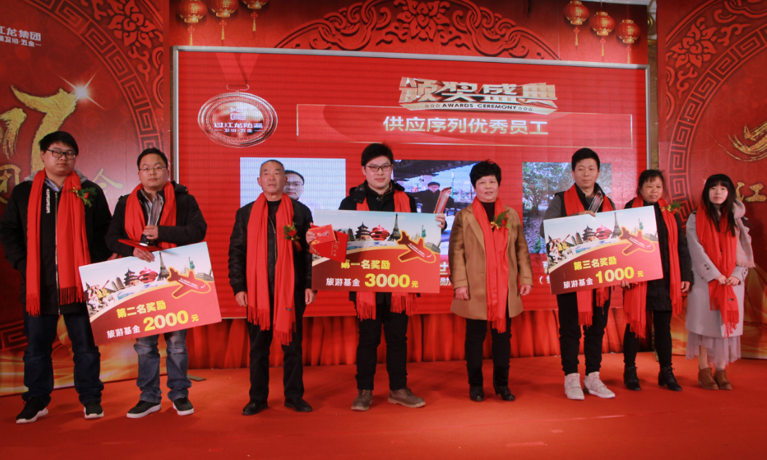 1520563710706762.png 4.png