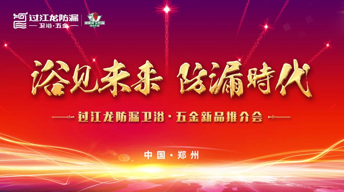 1525678710243497.jpg 官網(wǎng)1.jpg