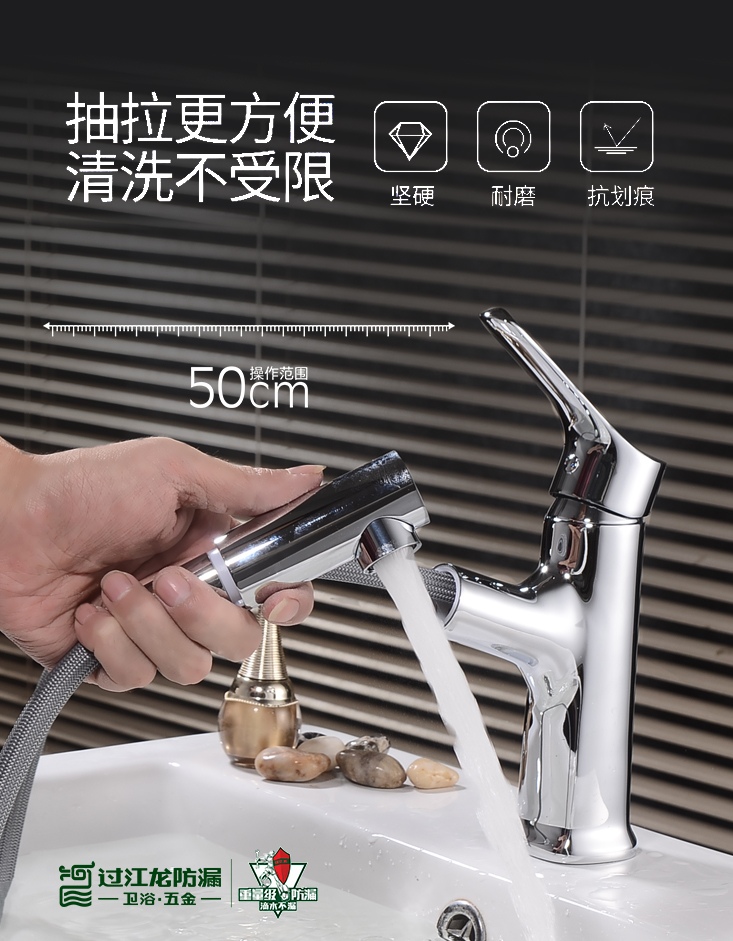 1539911198822964.jpg 抽拉1-2.jpg