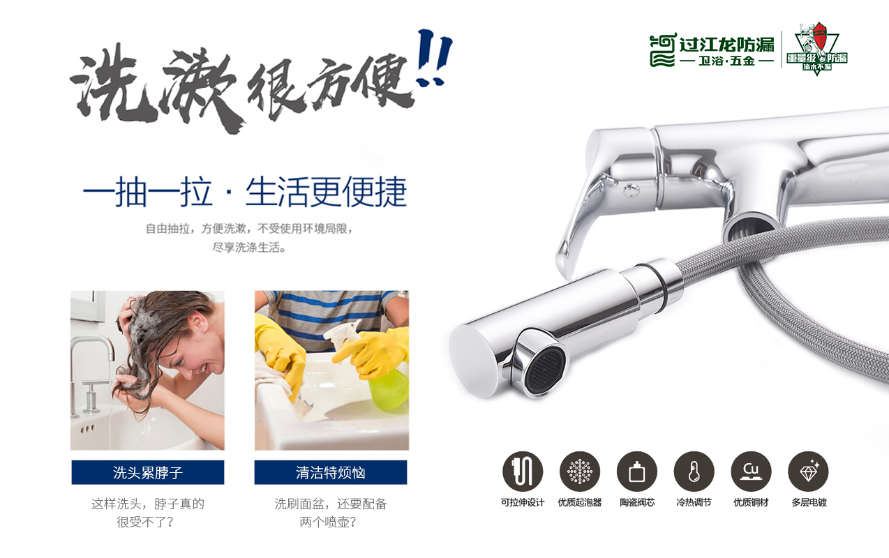 1539911367543080.jpg 抽拉44.jpg