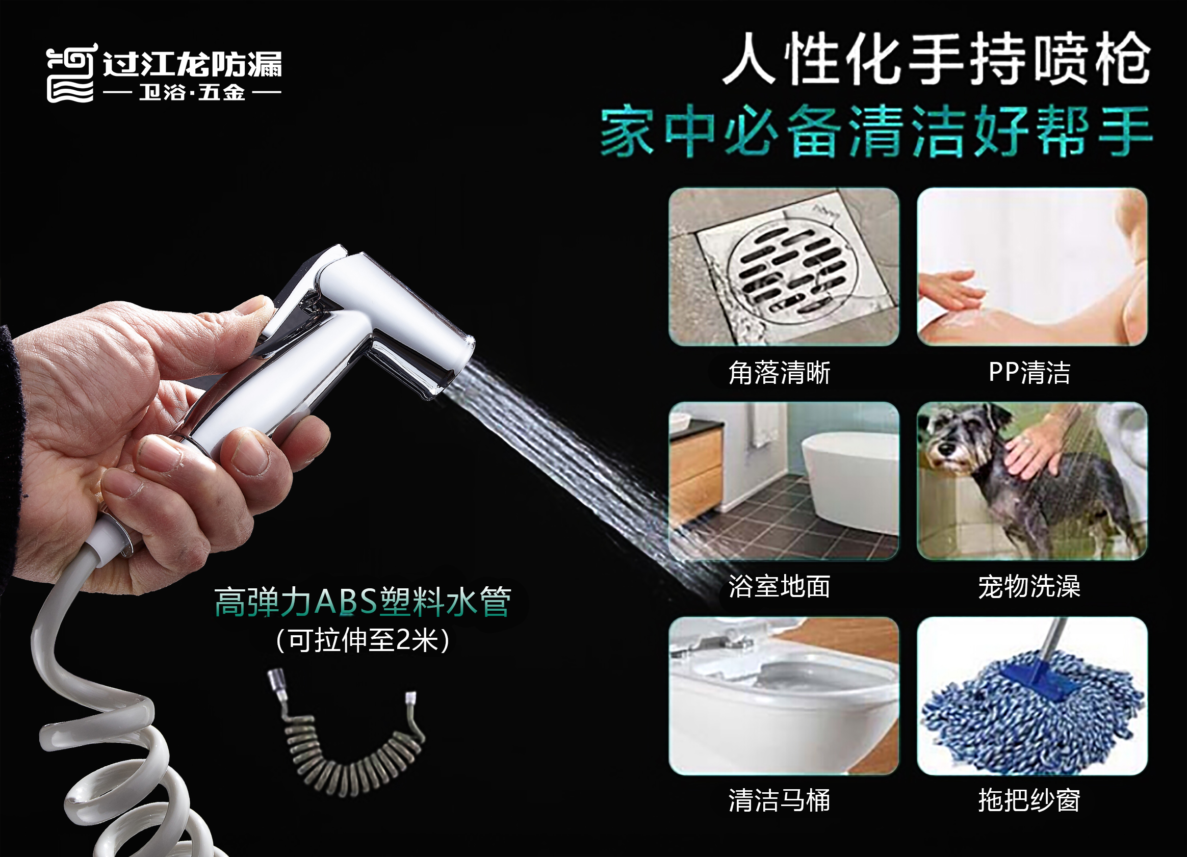 1540536159994966.jpg 噴槍23.jpg