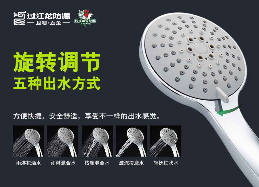 1540536468199205.jpg 6999.jpg