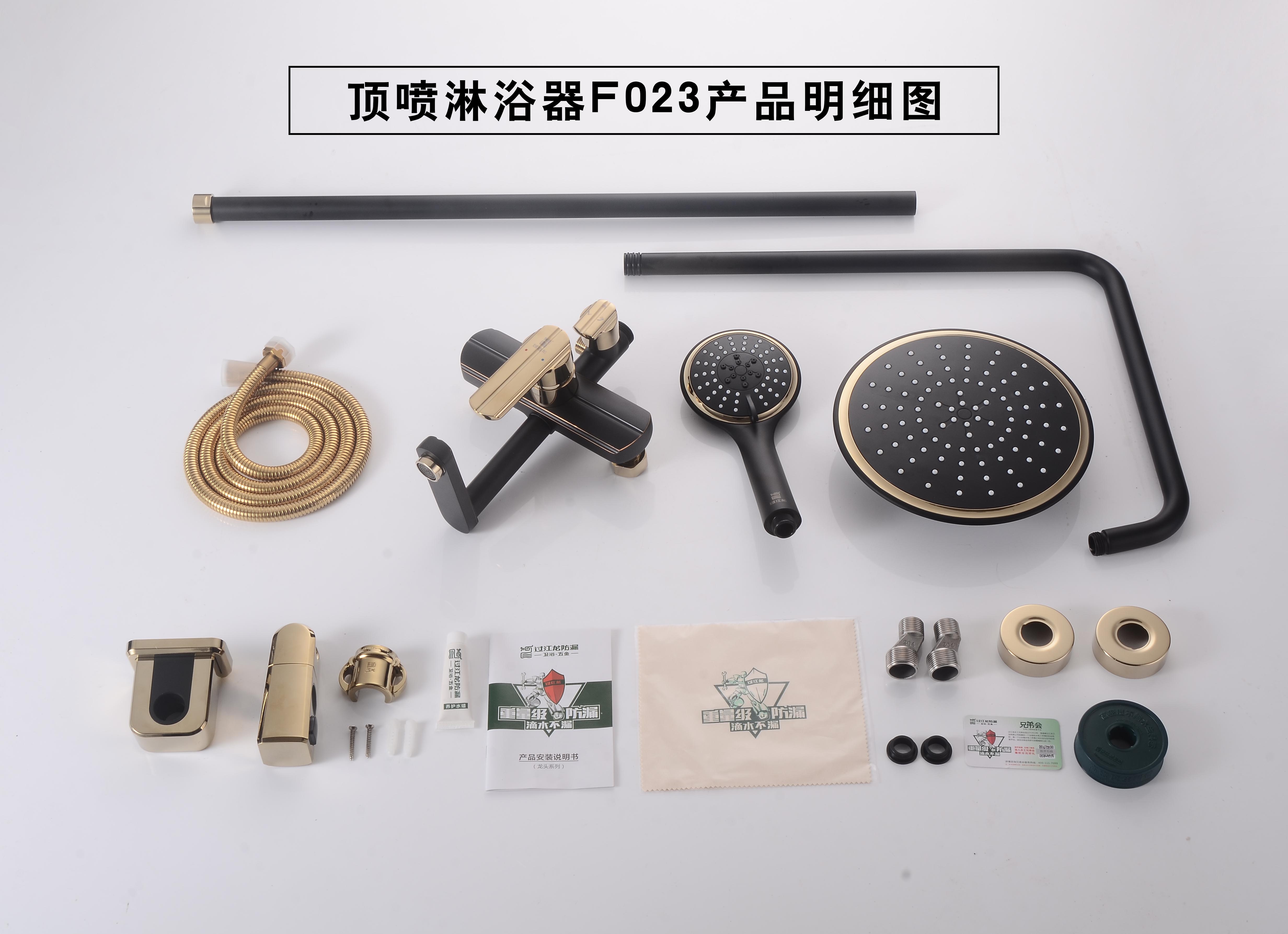 1541490799749147.jpg 明細圖.jpg