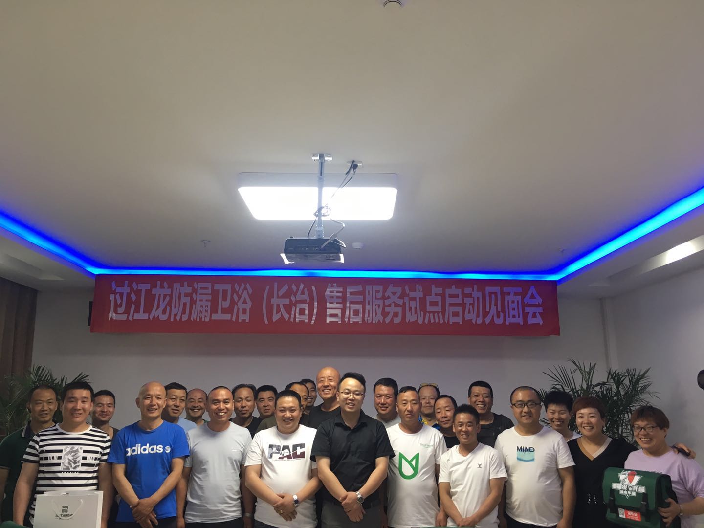 1564708257965172.jpg 15.jpg