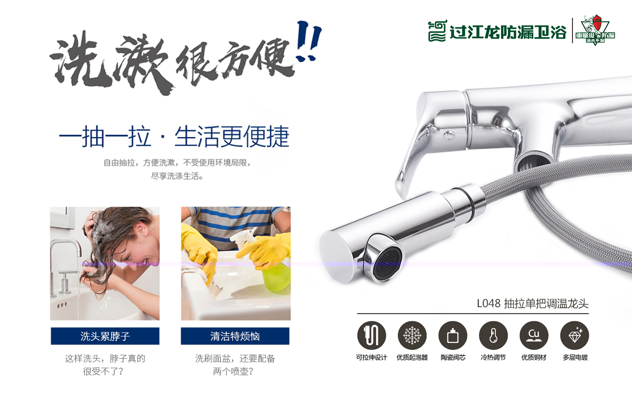 1565840865492281.jpg 抽拉44.jpg