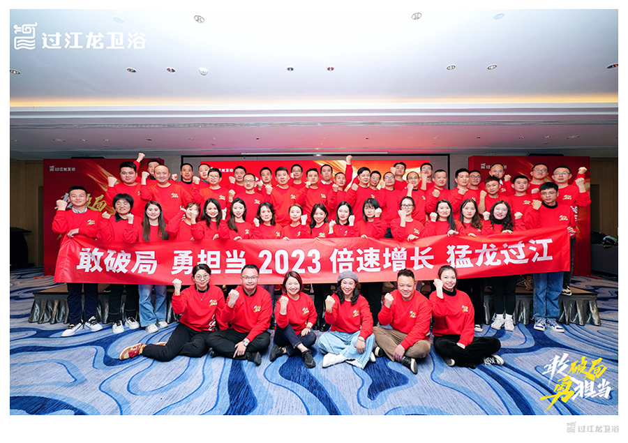 1677134529586991.png 微信圖片_20230223140649.png