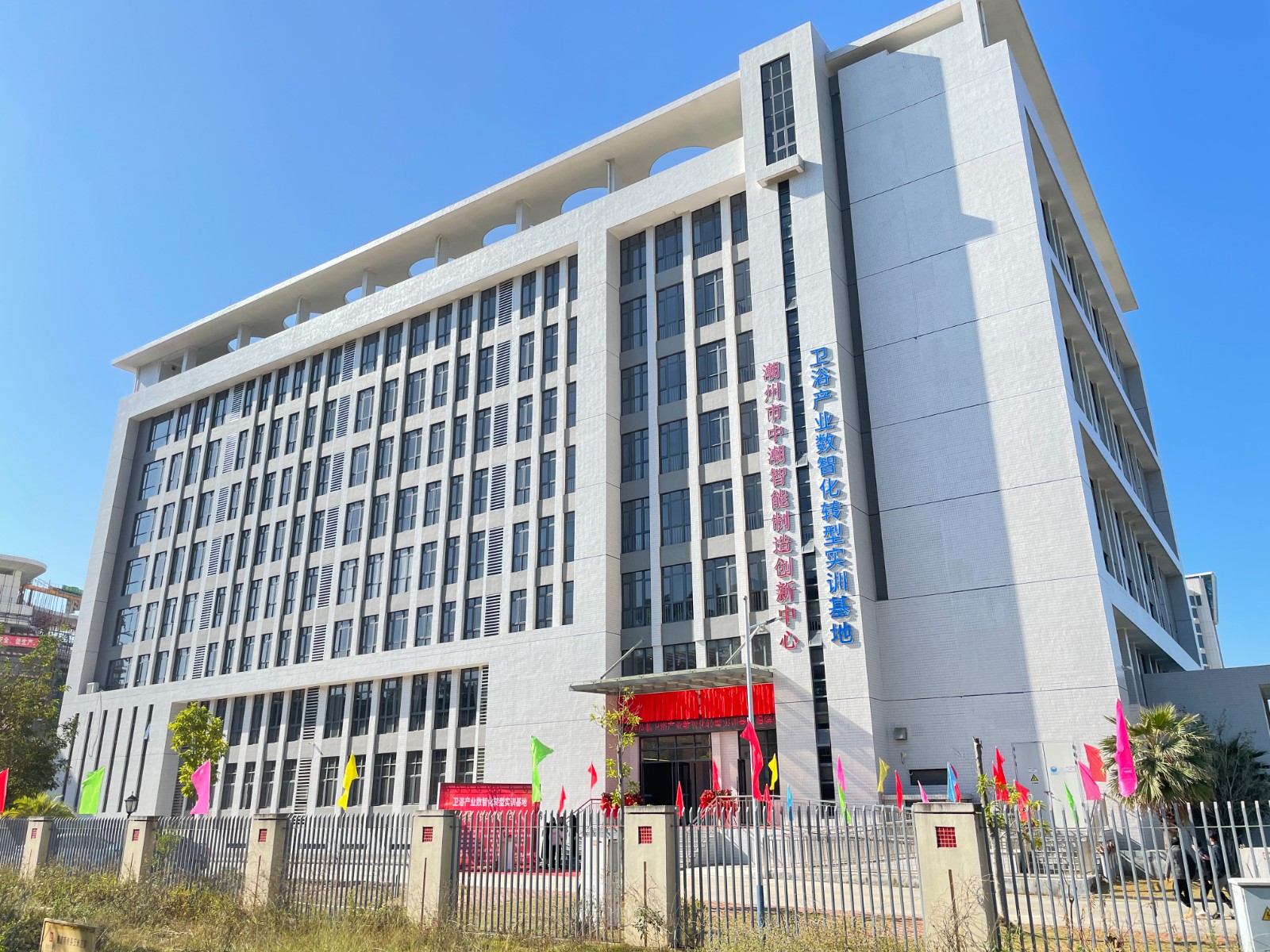 1703214920196647.jpg 3.jpg