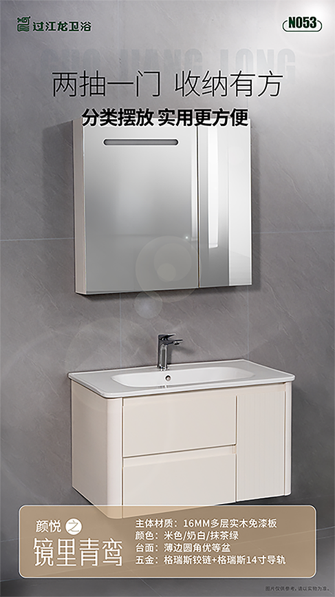 1714985499632144.png 微信圖片_20240506163449.png