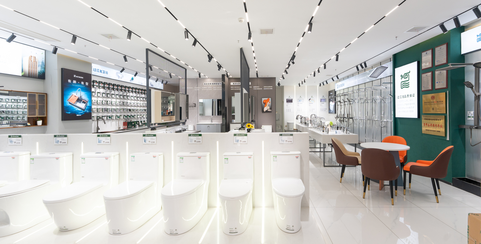 1767764071412591.png image009.png