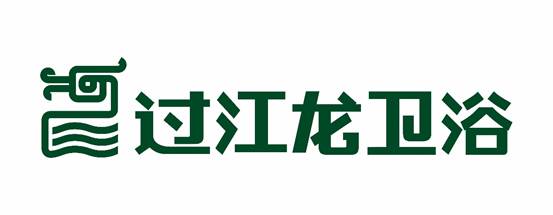 1769752633982368.jpg image002.jpg